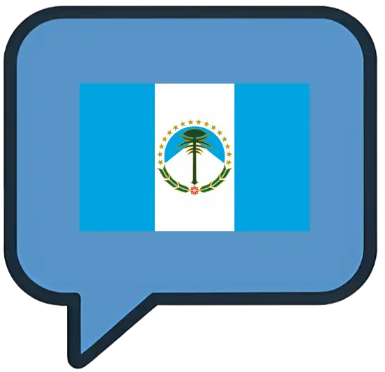 Icono de Chat de Neuquén
