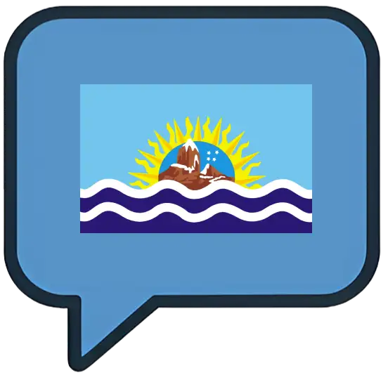 Icono de Chat de Santa Cruz