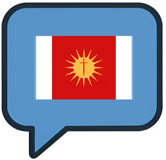 Icono de Chat de Santiago del Estero